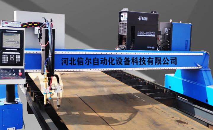 等離子切割機(jī)比起火焰切割在切割材料方面的優(yōu)勢(shì)