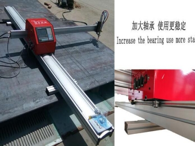 便攜新款小蜜蜂數(shù)控全自動火焰切割機(jī)1.8*6米