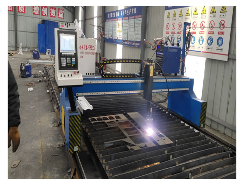 數(shù)控火焰切割機(jī)