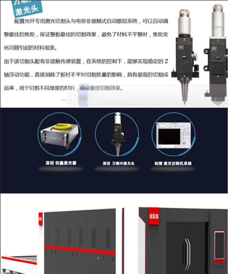 O1CN01l5C3uR1GoRcGAkZ2Y_!!2259170669-0-cib