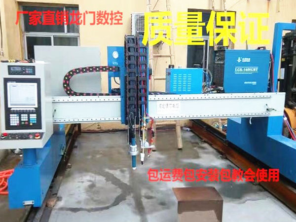 光纖激光切割機(jī) 光纖激光切割機(jī)