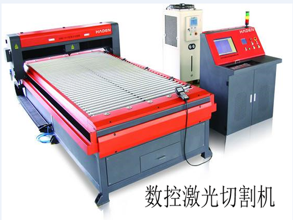 數(shù)控激光切割機
